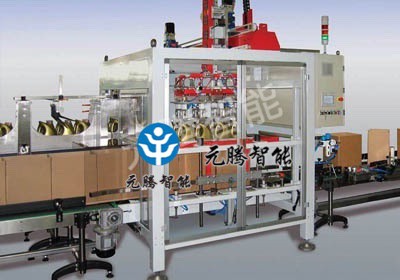 桶裝產(chǎn)品抓取式裝箱機(jī)