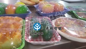 生鮮行業(yè)套膜收縮