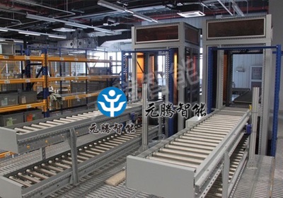 元騰智能連續(xù)式提升機(jī)