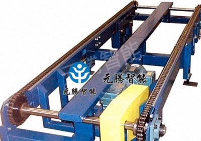 鏈條輸送機(jī)