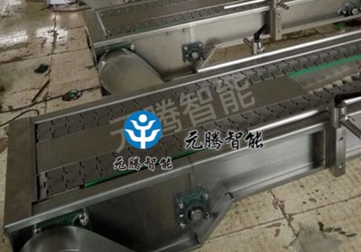 不銹鋼板鏈輸送機(jī)
