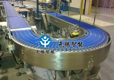 滾珠鏈板輸送機(jī)