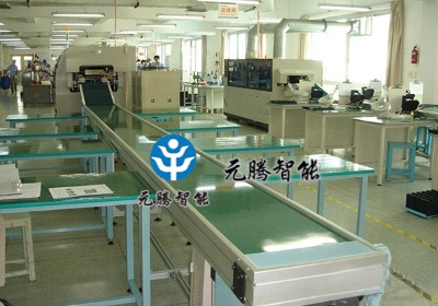 無(wú)頂鋁合金皮帶線