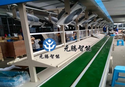 無(wú)頂鋁合金皮帶線