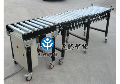 伸縮滾筒輸送機(jī)