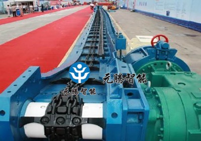 刮板鏈輸送機(jī)