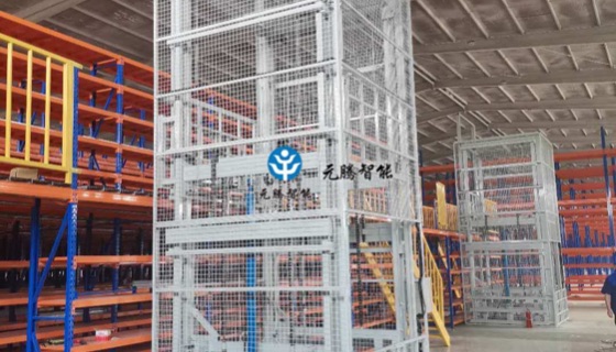 物流倉(cāng)儲(chǔ)中心提升機(jī)項(xiàng)目