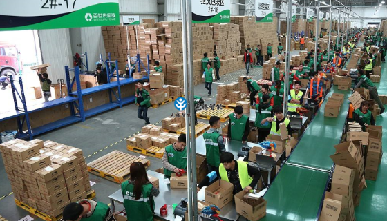 物流電商分揀線(xiàn)