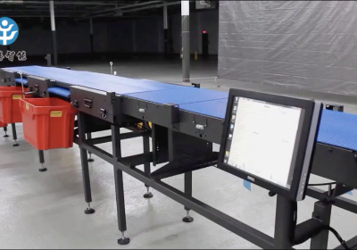 多級(jí)皮帶分揀系統(tǒng)