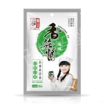香菇醬包裝生產(chǎn)線