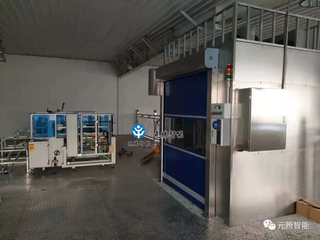 連續(xù)式提升機(jī)