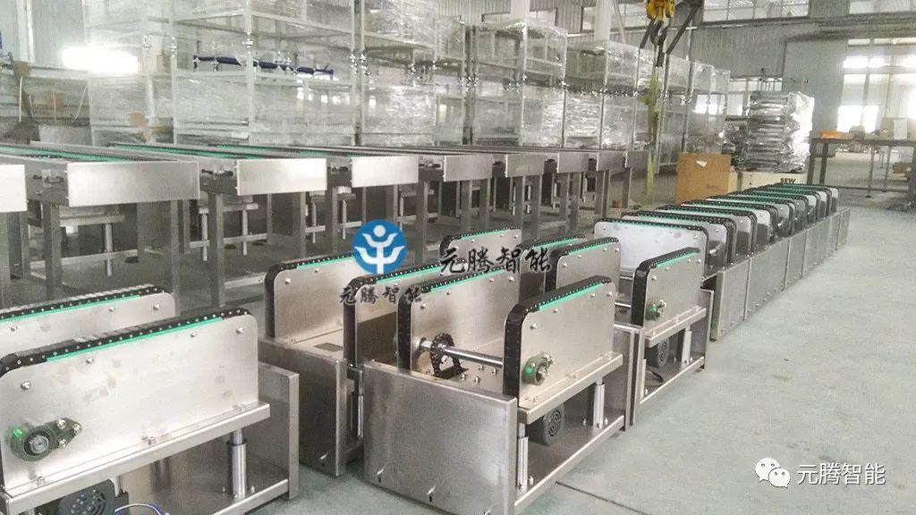 車間移載機1 車間移載機1