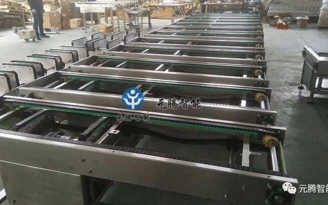 移載機(jī) 移載機(jī)