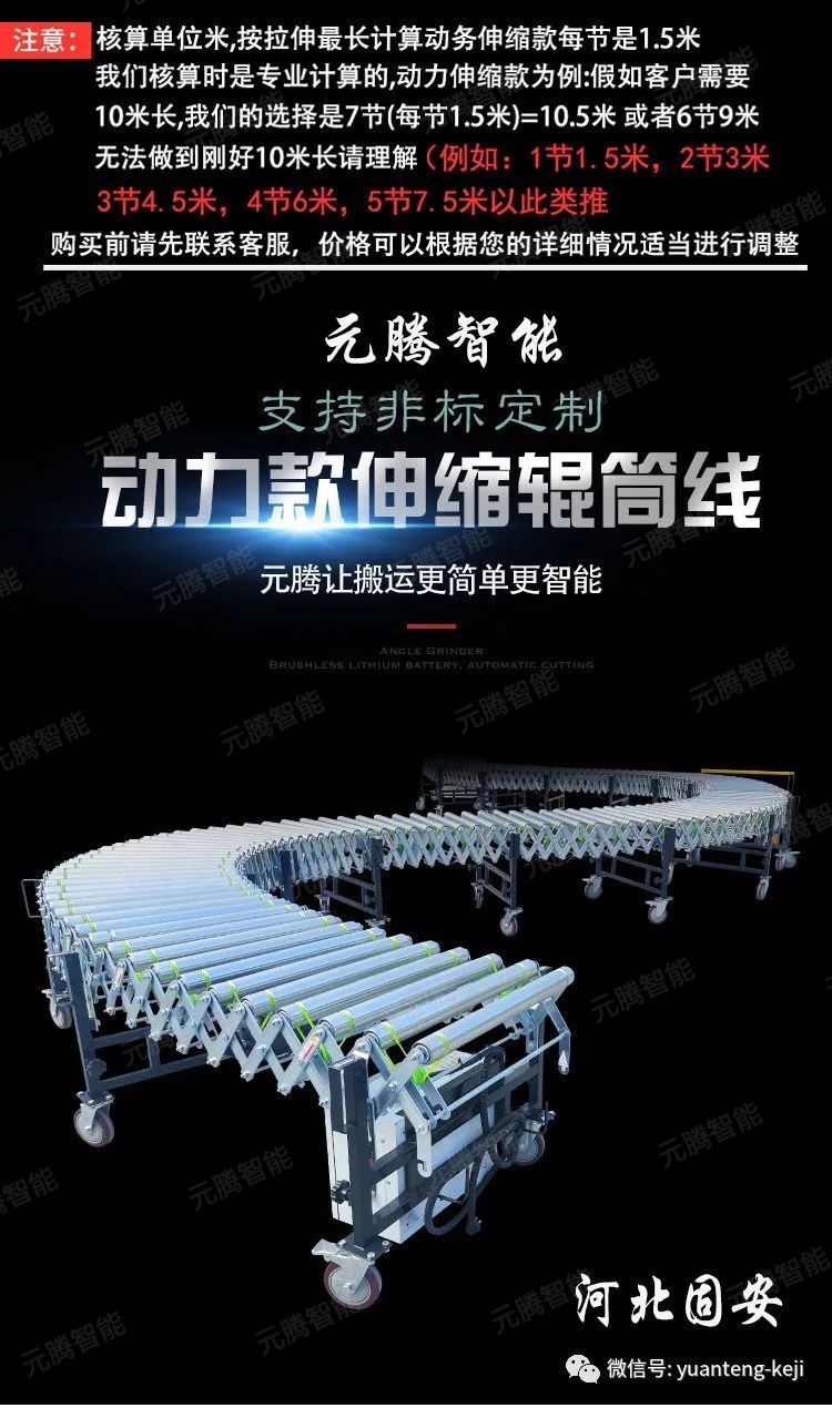 1594105599776269.jpeg image.jpeg