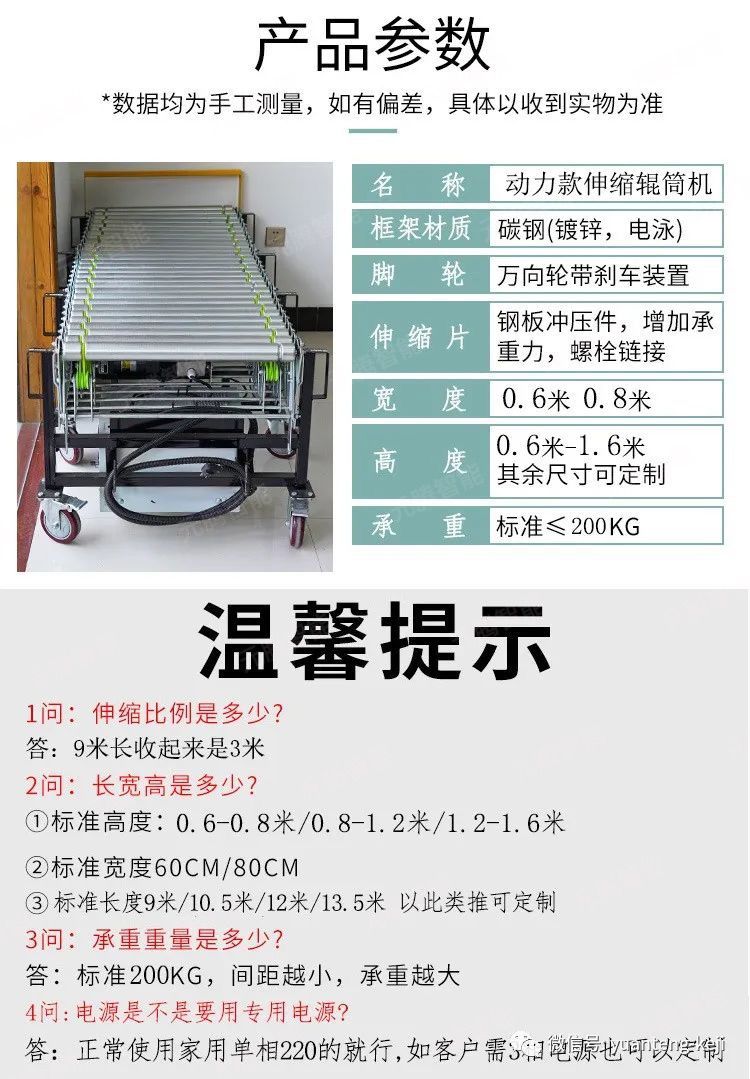 1594105648920538.jpeg image.jpeg