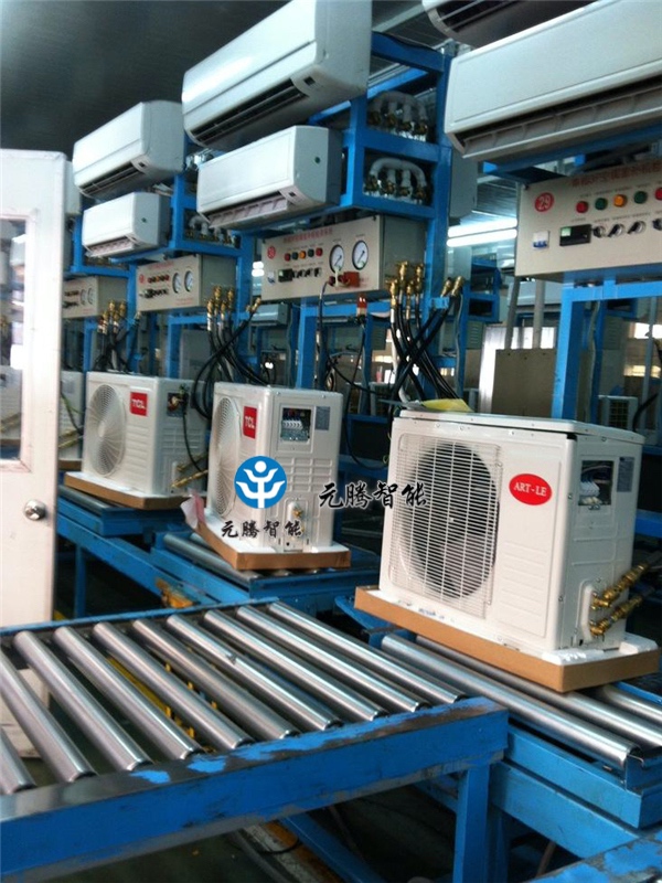 空調(diào)裝配線(xiàn) 空調(diào)裝配線(xiàn)